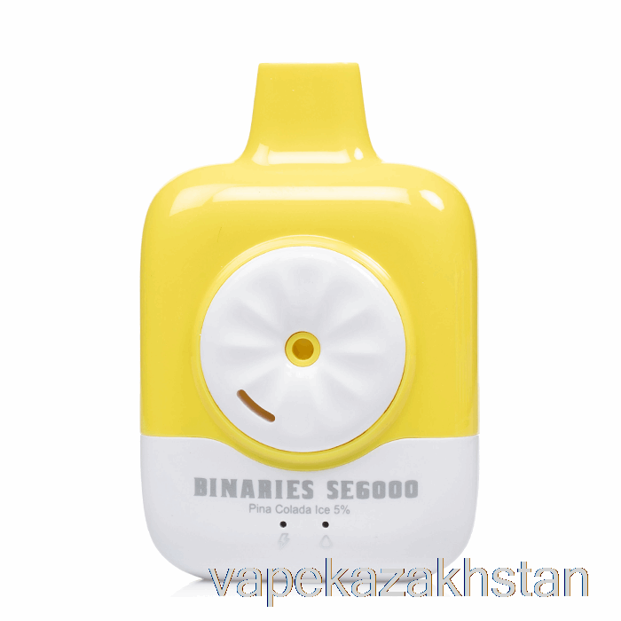 Vape Smoke Horizon Binaries SE6000 Disposable Pina Colada Ice